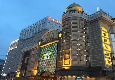 文登最大顶级出名高端豪华KTV会所-皇冠伯爵KTV顶级体验点评